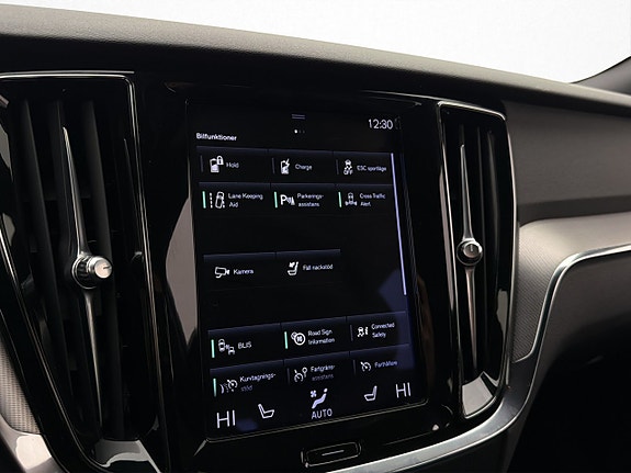 Volvo V60 25 of 30