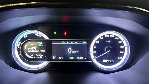 Kia Niro 18 of 26