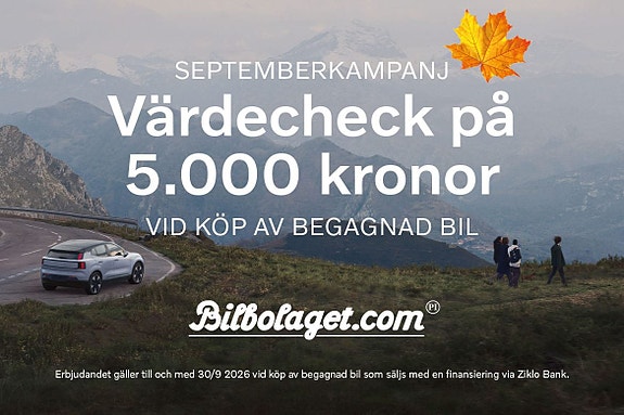Volvo V60 Cross Country 2 of 13