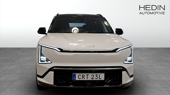 Kia EV5 8 of 12