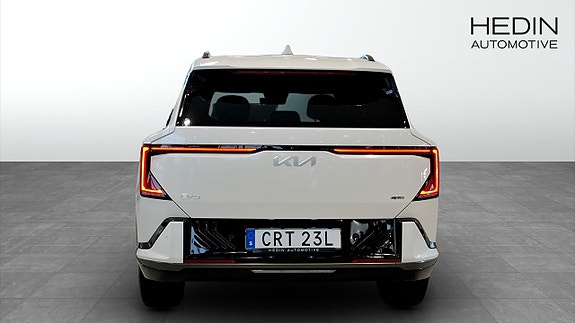Kia EV5 7 of 12