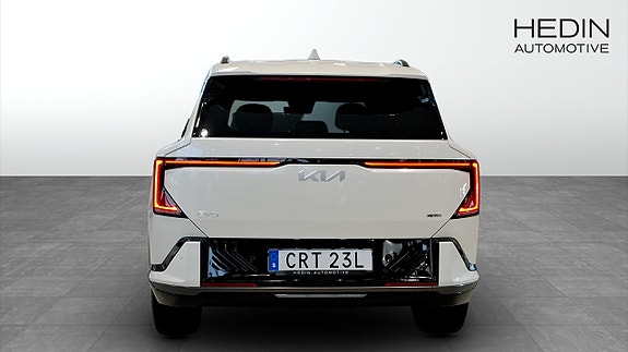 Kia EV5 7 of 12
