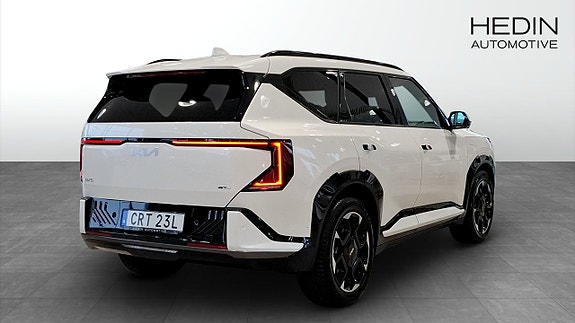 Kia EV5 2 of 12