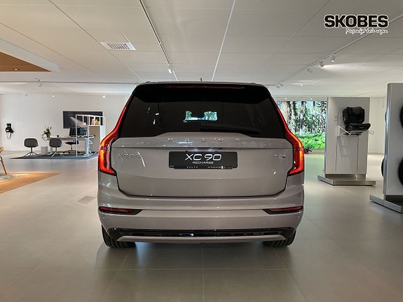 Volvo XC90 5 of 15