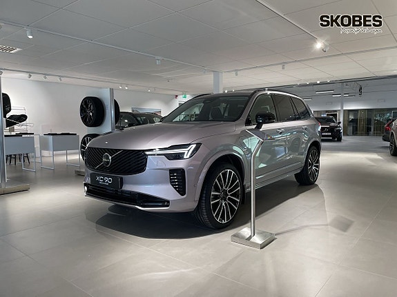 Volvo XC90 3 of 15
