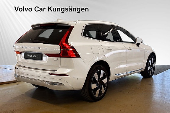 Volvo XC60 6 of 21