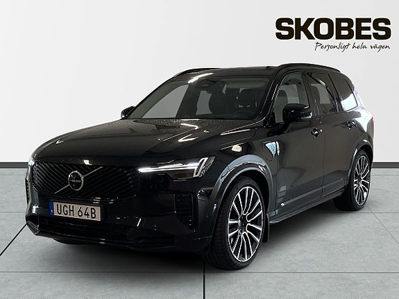 Volvo XC90 3 of 3