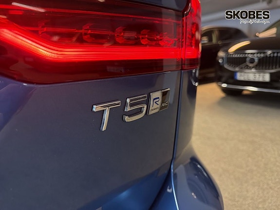 Volvo V60 17 of 26
