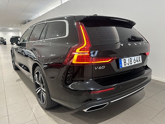 Volvo V60 7 of 20