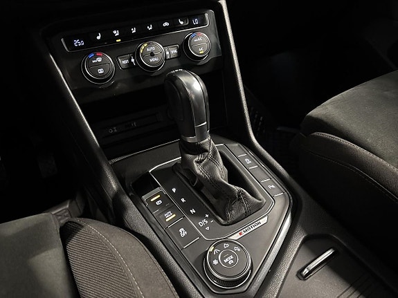 Volkswagen Tiguan 17 of 18