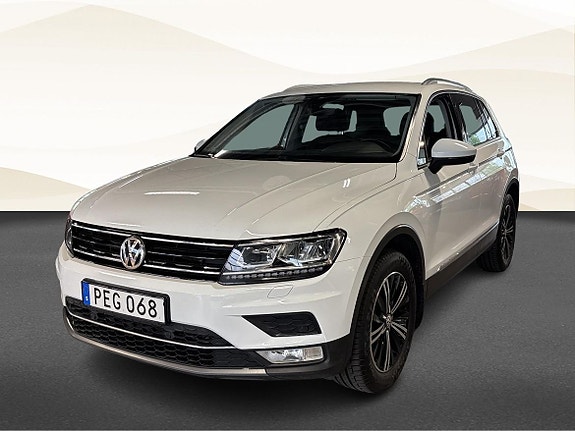 Volkswagen Tiguan 18 of 18