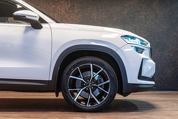 Skoda Kodiaq 5 of 28
