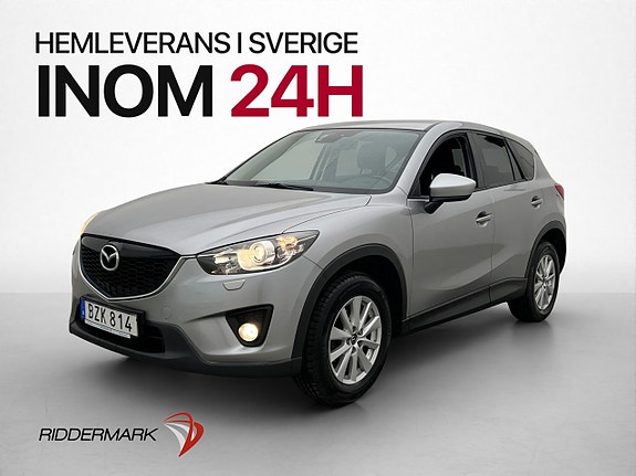 Mazda CX-5 4 of 26