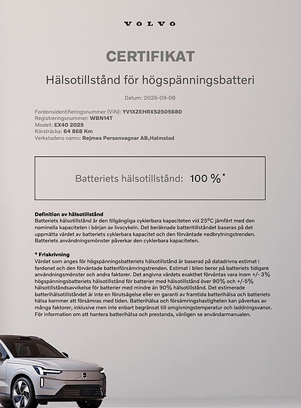 Volvo EX40 5 of 16