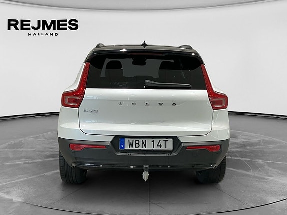 Volvo EX40 8 of 15
