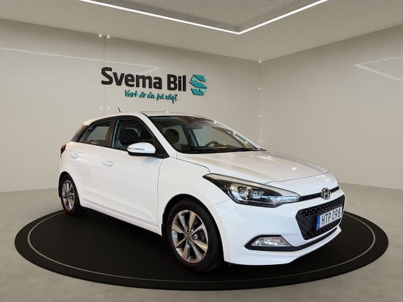 Hyundai i20 8 of 13