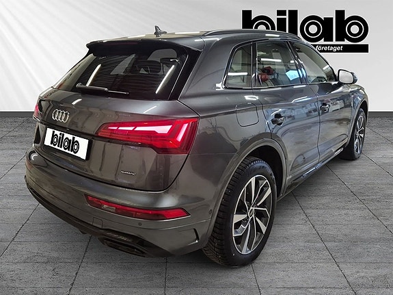 Audi Q5 4 of 9