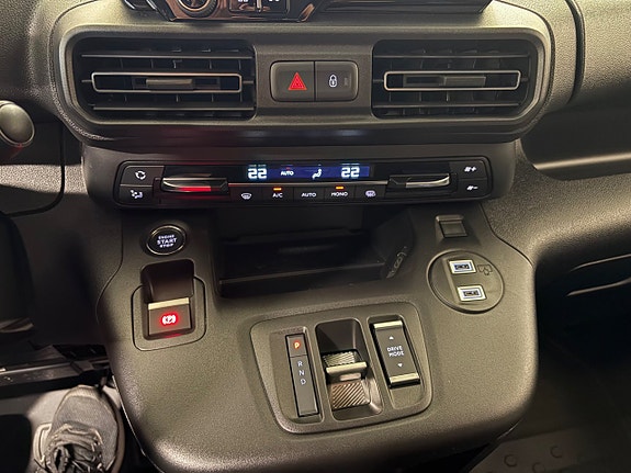 Peugeot e-Partner 13 of 15