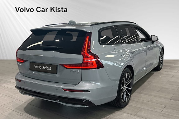 Volvo V60 5 of 30