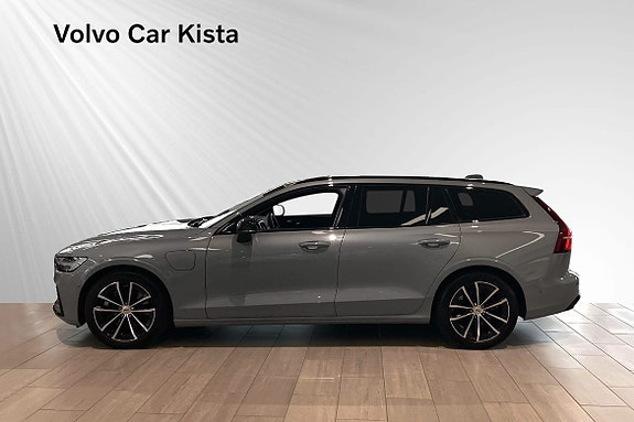 Volvo V60 3 of 30