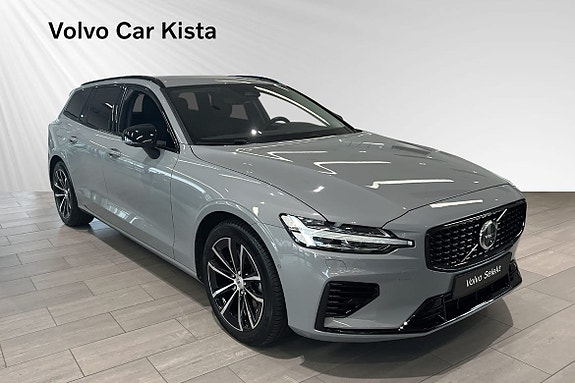 Volvo V60 6 of 30