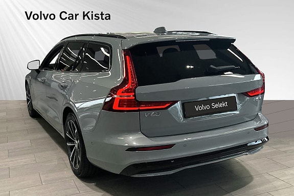Volvo V60 4 of 30