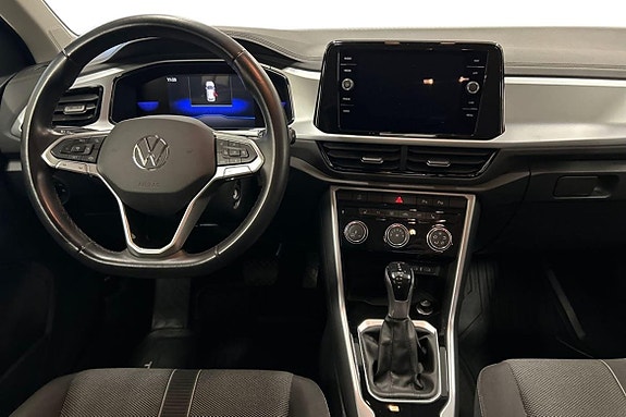 Volkswagen T-Roc 7 of 15