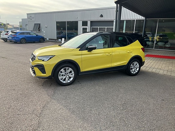 Seat Arona 4 of 5