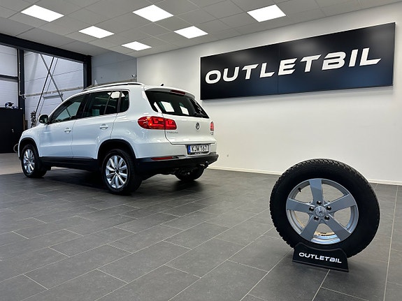 Volkswagen Tiguan 7 of 30