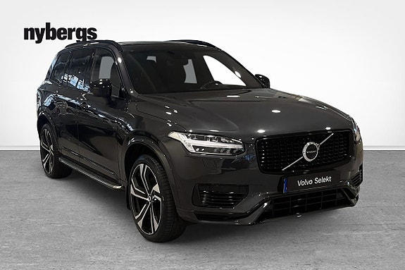 Volvo XC90 5 of 19
