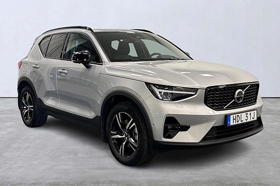 Volvo XC40 6 of 26