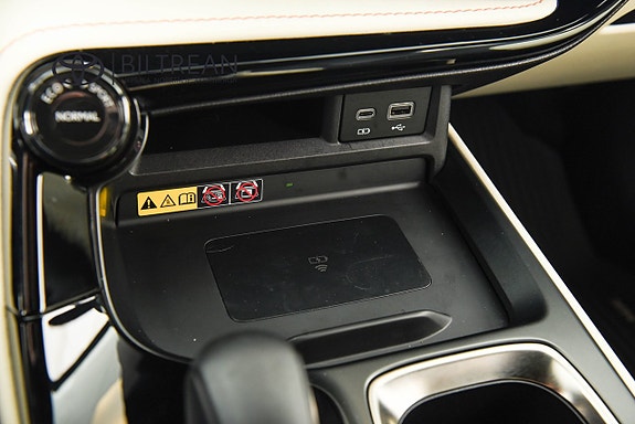 Lexus NX450h+ 13 of 20