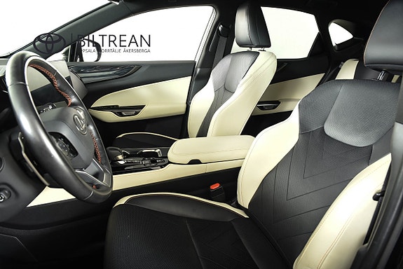 Lexus NX450h+ 18 of 20