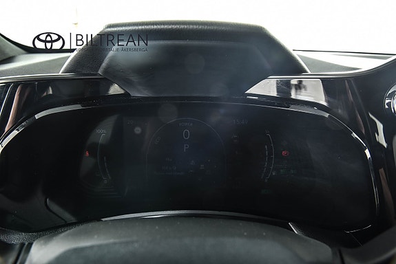 Lexus NX450h+ 15 of 20