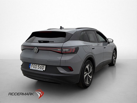 Volkswagen ID.4 8 of 30