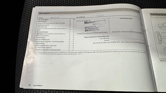 Skoda Citigo 18 of 26