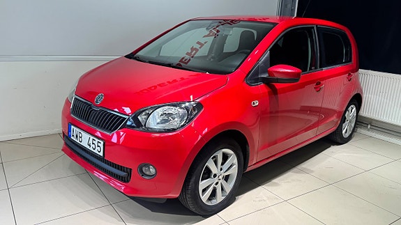 Skoda Citigo 3 of 26