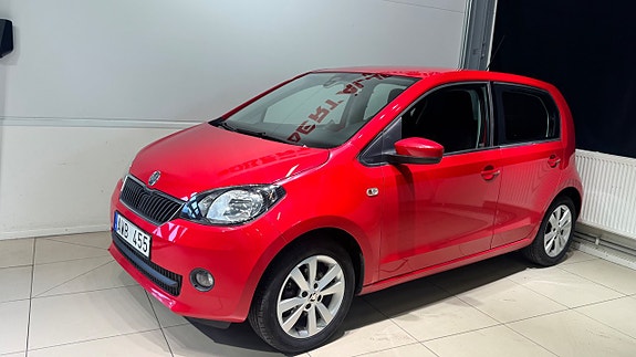 Skoda Citigo 2 of 26