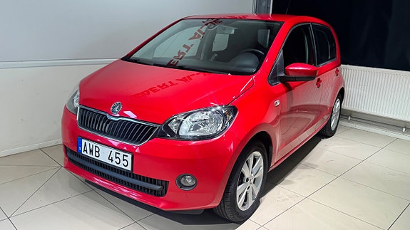 Skoda Citigo 4 of 26