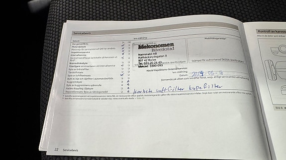 Skoda Citigo 22 of 26