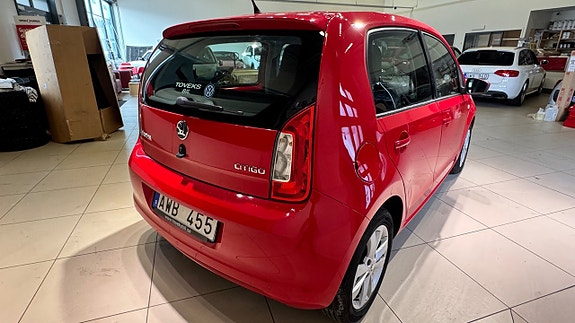 Skoda Citigo 13 of 26