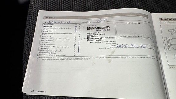 Skoda Citigo 23 of 26