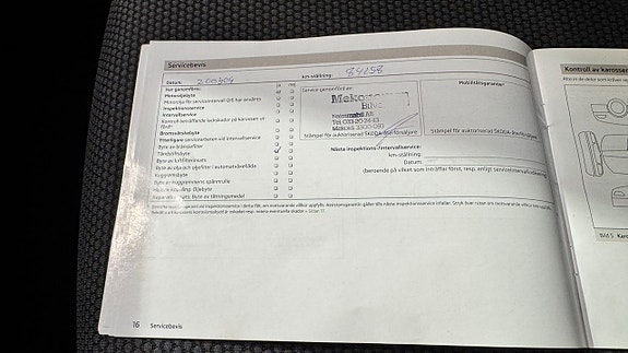 Skoda Citigo 19 of 26