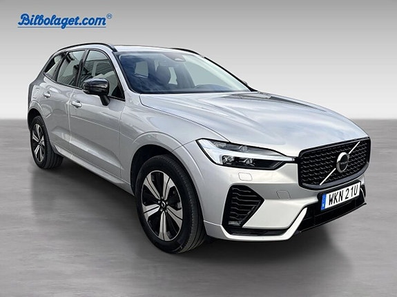 Volvo XC60 3 of 20