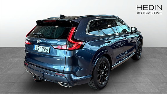 Honda CR-V 2 of 9