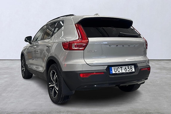 Volvo XC40 4 of 22