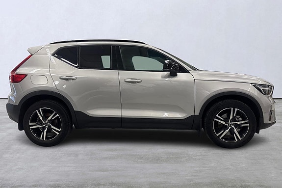 Volvo XC40 3 of 22