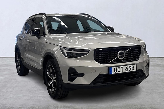 Volvo XC40 6 of 22