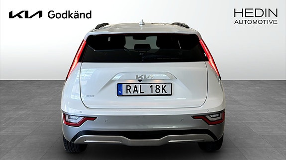 Kia e-Niro 7 of 13
