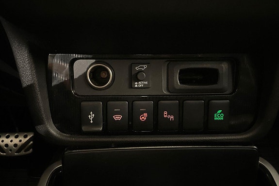 Mitsubishi Outlander 18 of 28